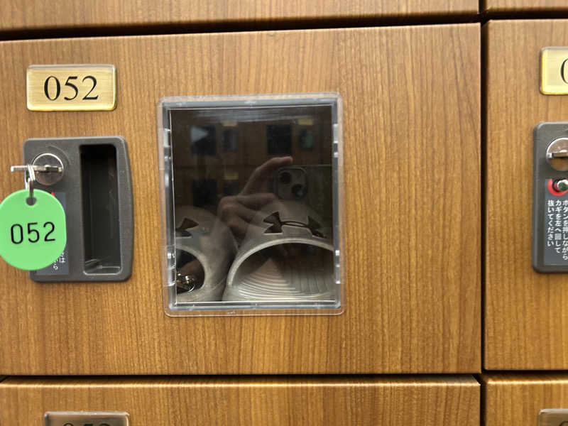 さっささんの稲城天然温泉 季乃彩(ときのいろどり )のサ活写真