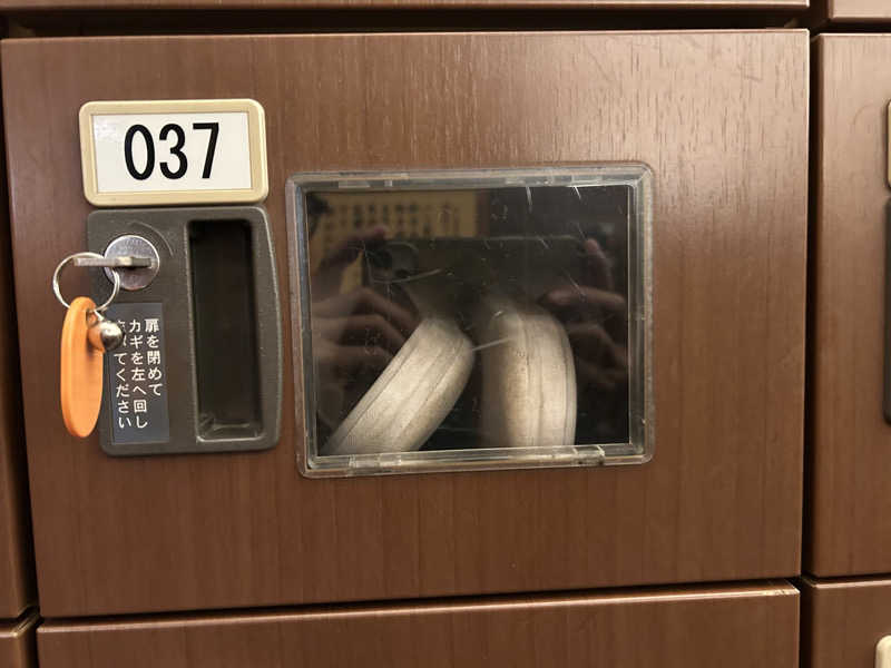 さっささんの溝口温泉 喜楽里のサ活写真