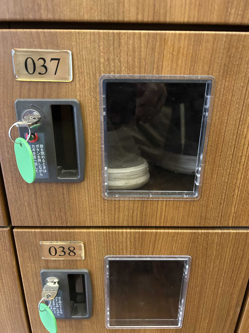 さっささんの稲城天然温泉 季乃彩(ときのいろどり )のサ活写真