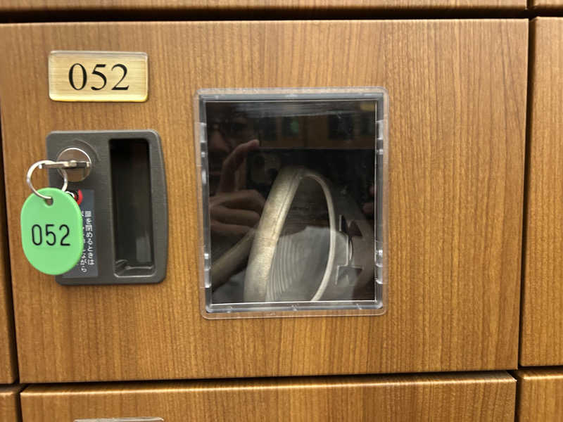 さっささんの稲城天然温泉 季乃彩(ときのいろどり )のサ活写真