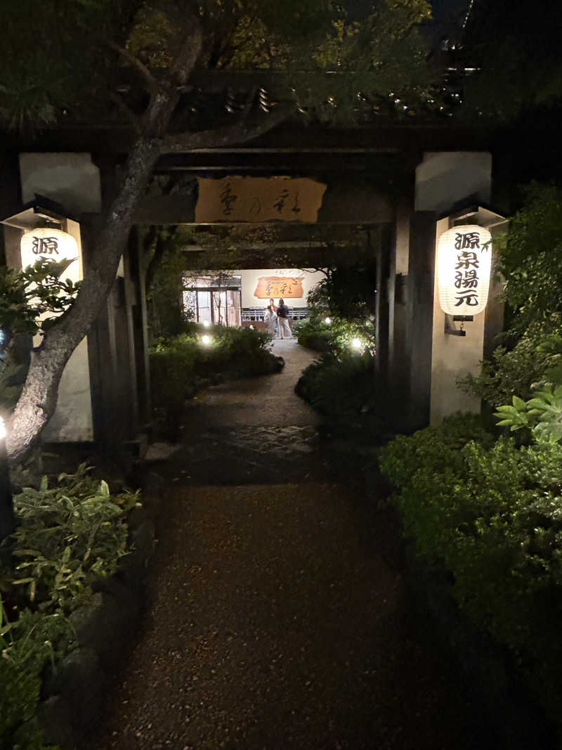 さっささんの稲城天然温泉 季乃彩(ときのいろどり )のサ活写真