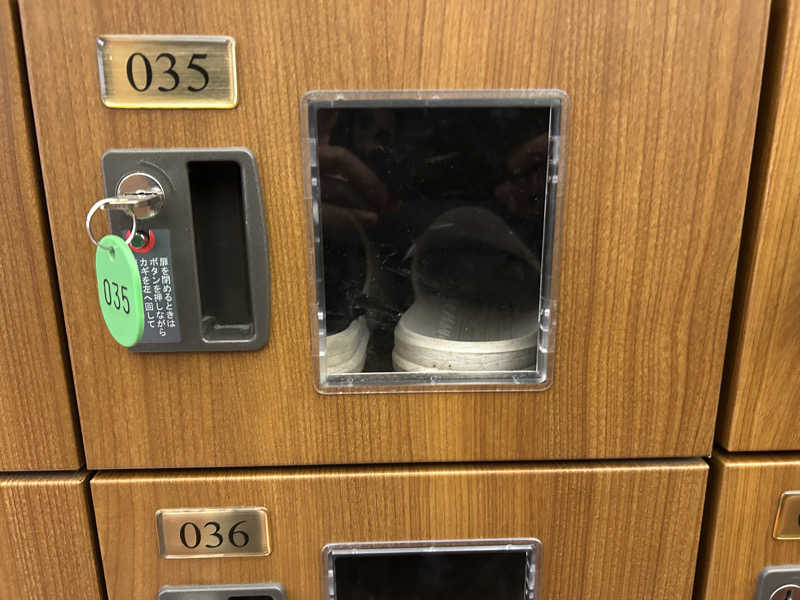 さっささんの稲城天然温泉 季乃彩(ときのいろどり )のサ活写真