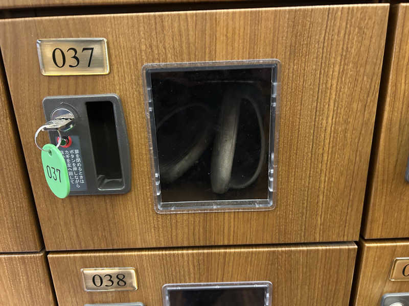 さっささんの稲城天然温泉 季乃彩(ときのいろどり )のサ活写真