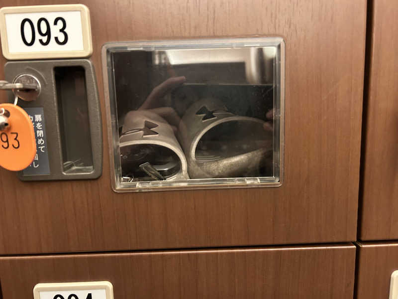 さっささんの溝口温泉 喜楽里のサ活写真