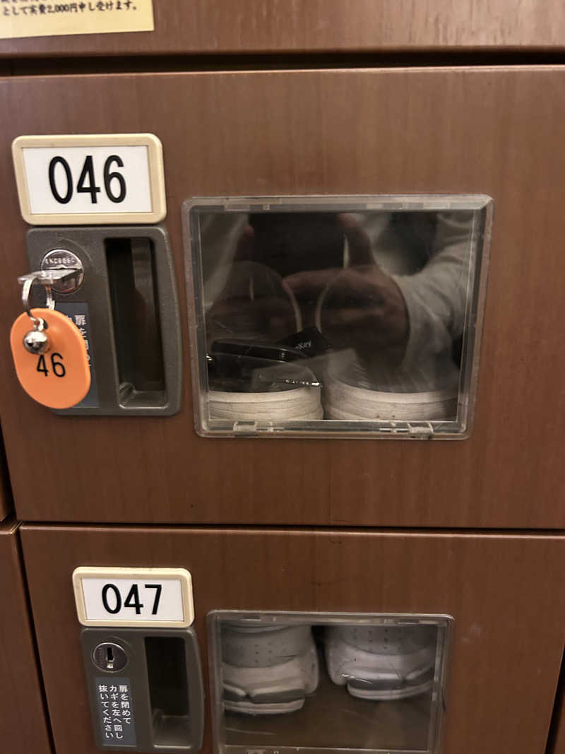 さっささんの溝口温泉 喜楽里のサ活写真