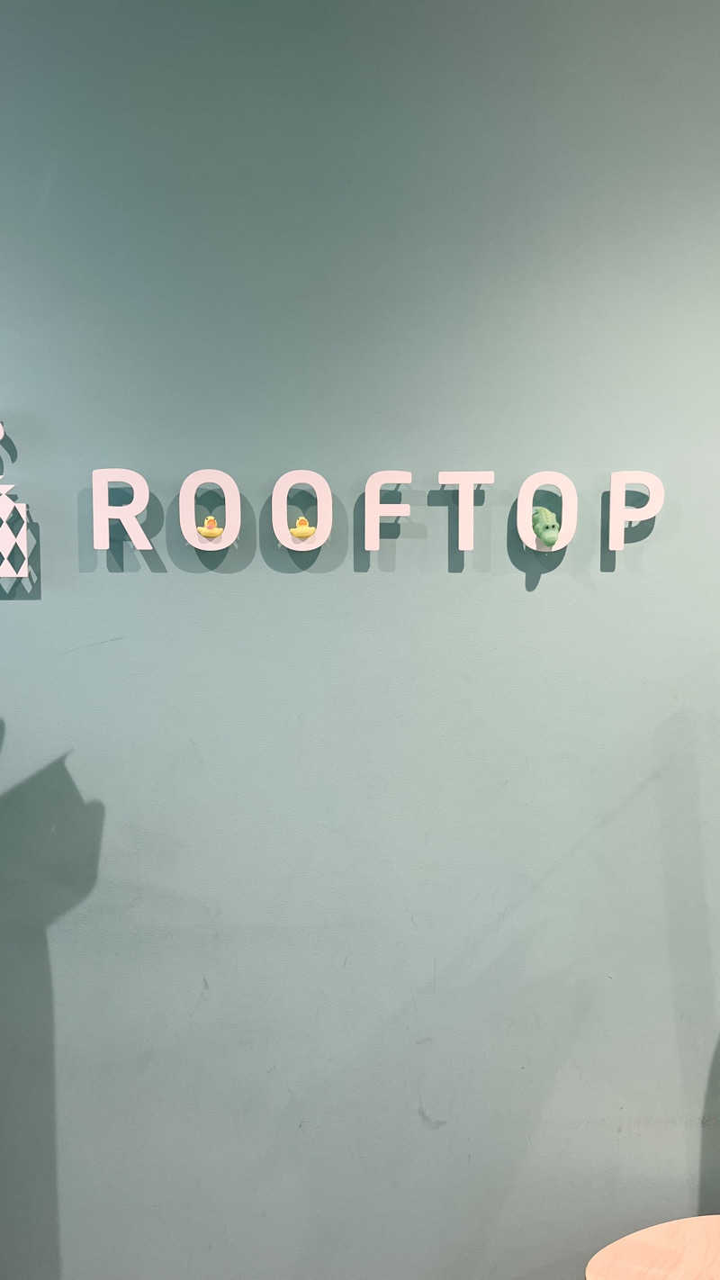 nさんのROOFTOP(ルーフトップ)のサ活写真