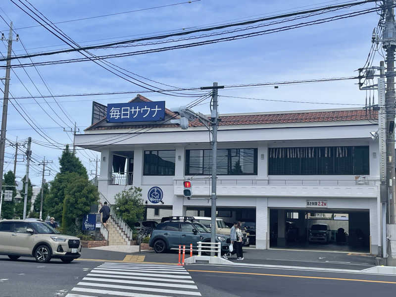 おじゃさんの毎日サウナ 越谷店のサ活写真
