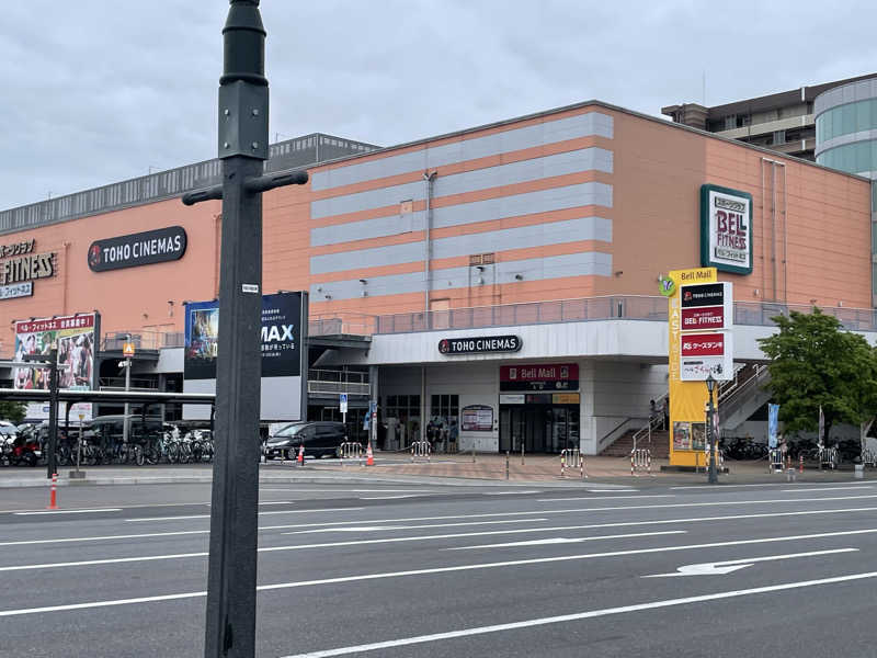おじゃさんの宇都宮天然温泉 ベルさくらの湯のサ活写真