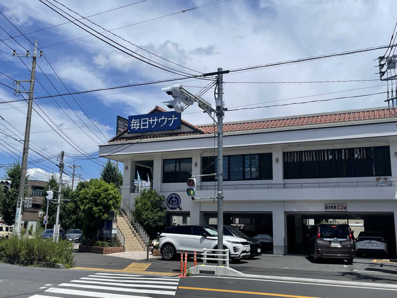 おじゃさんの毎日サウナ 越谷店のサ活写真