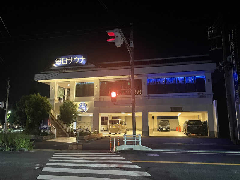 おじゃさんの毎日サウナ 越谷店のサ活写真