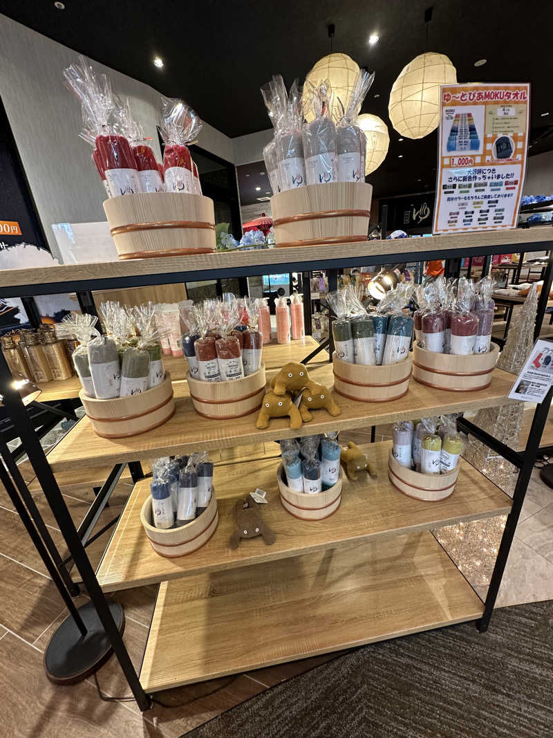 ほたてちゃんさんのゆ〜とぴあ仙台南のサ活写真