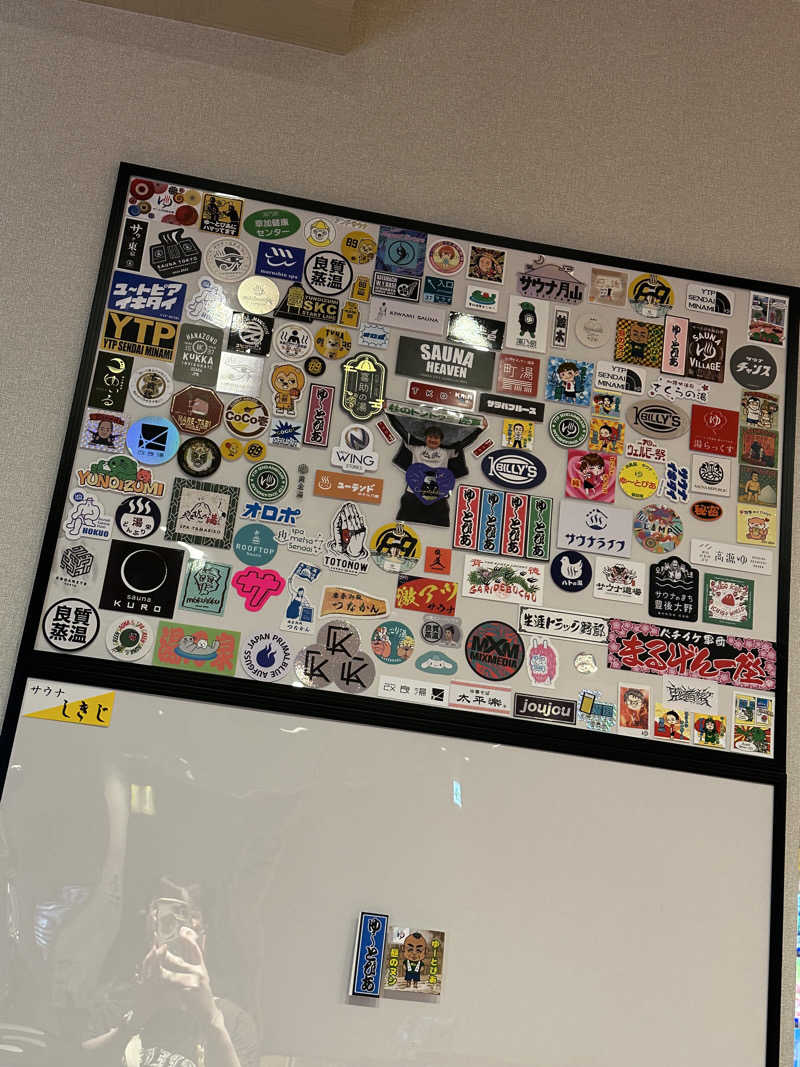 ほたてちゃんさんのゆ〜とぴあ仙台南のサ活写真