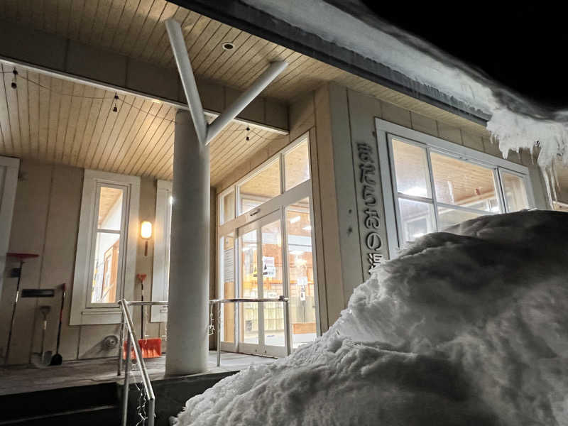 山サウナー🏔ヨージさんのまだらおの湯のサ活写真