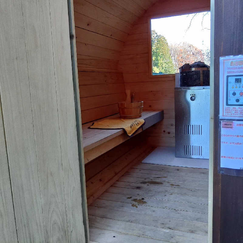 祐輔さんのグランピングB&V 那須高原のサ活写真