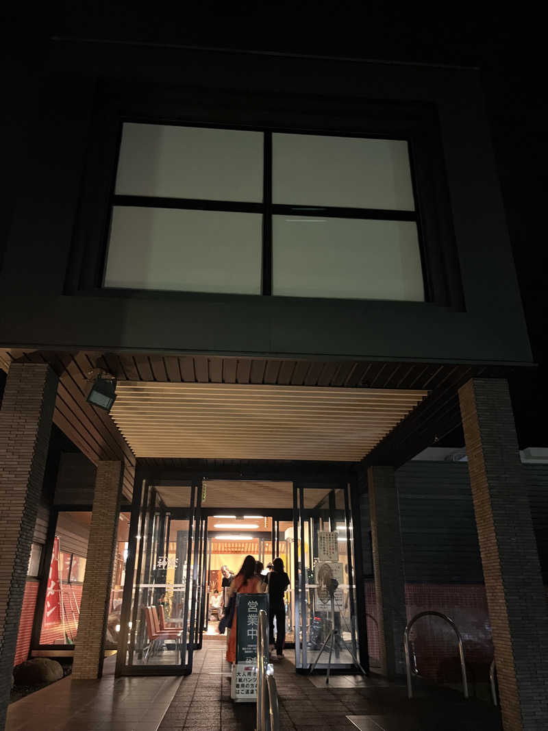 テジボーイ0821さんの杜のSPA神楽のサ活写真