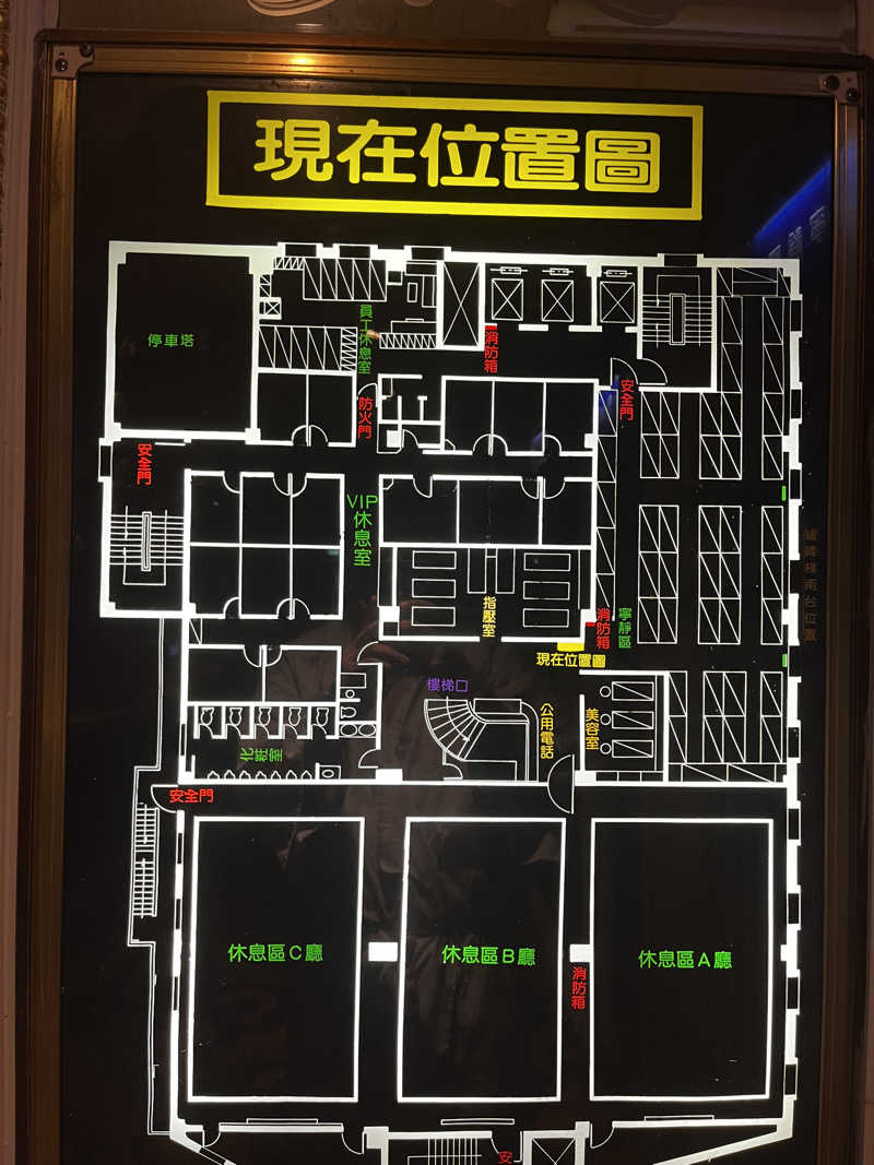 テジボーイ0821さんの天龍三温暖のサ活写真