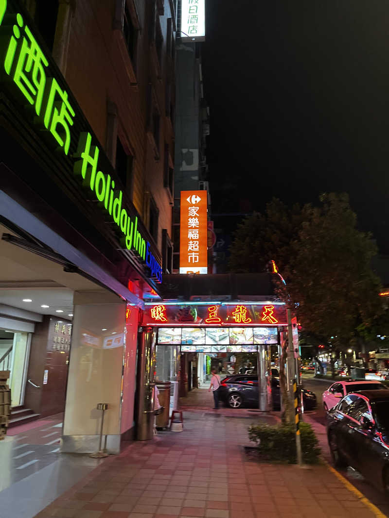 テジボーイ0821さんの天龍三温暖のサ活写真