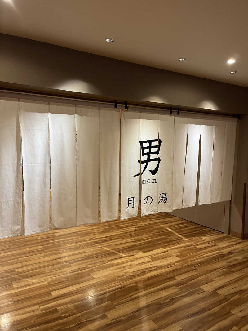 テジボーイ0821さんの洞爺湖万世閣 ホテルレイクサイドテラスのサ活写真