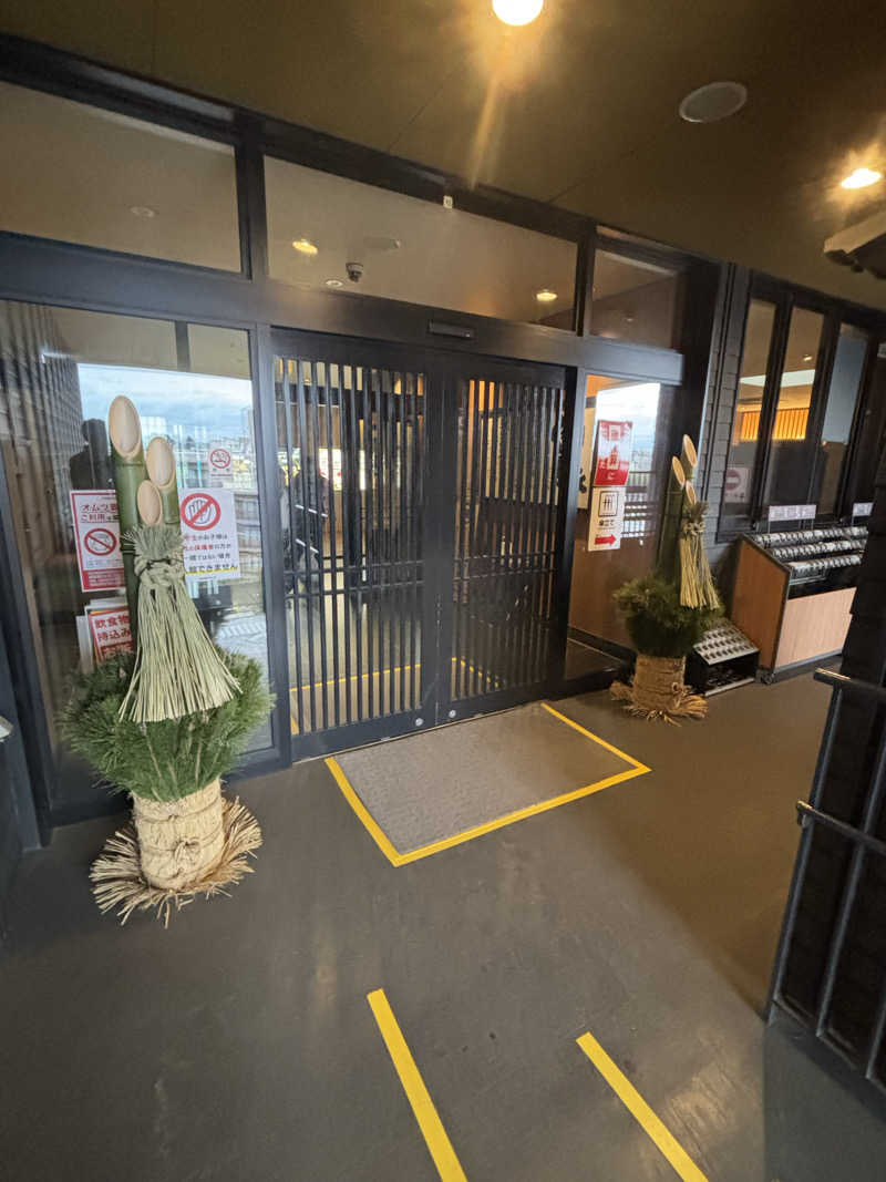 12minutes.SAUNAさんの横濱スパヒルズ 竜泉寺の湯のサ活写真