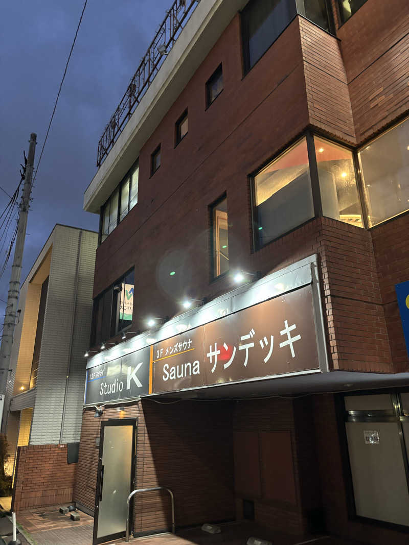 Wackeyさんのsaunaサンデッキのサ活写真