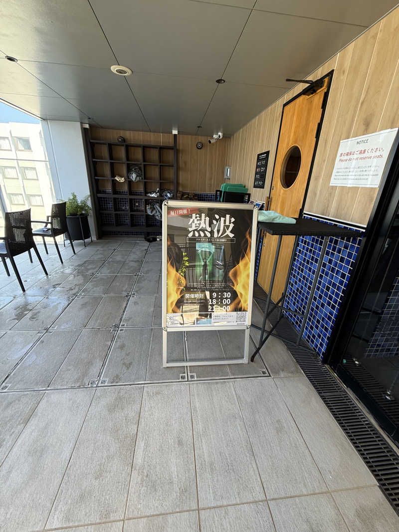 たけさんのホテル・アンドルームス那覇ポートのサ活写真