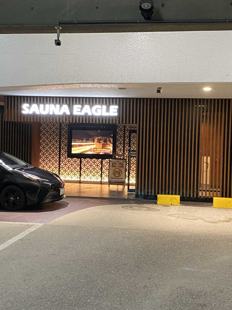 マックさんのサウナイーグルのサ活写真