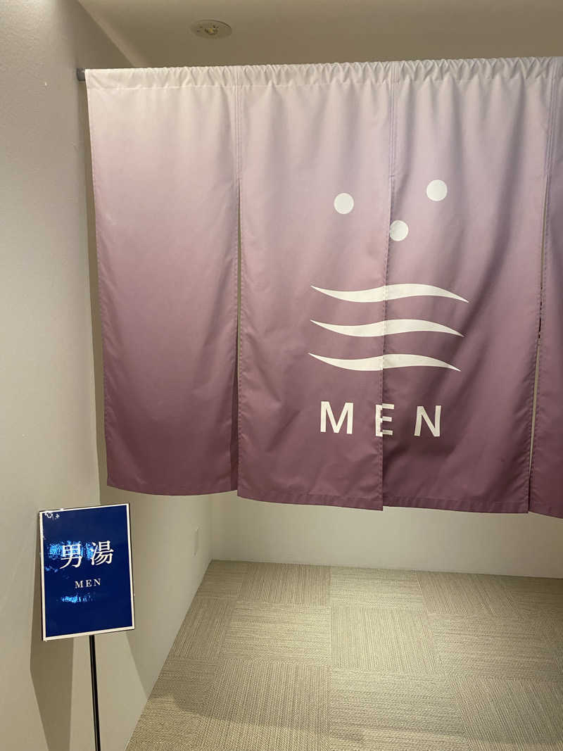 マックさんのSPA&SAUNA コリドーの湯のサ活写真