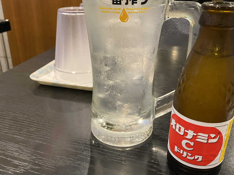 オロポ