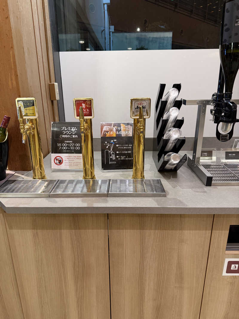 だいふくさんの大江戸温泉物語Premium斉木別館のサ活写真