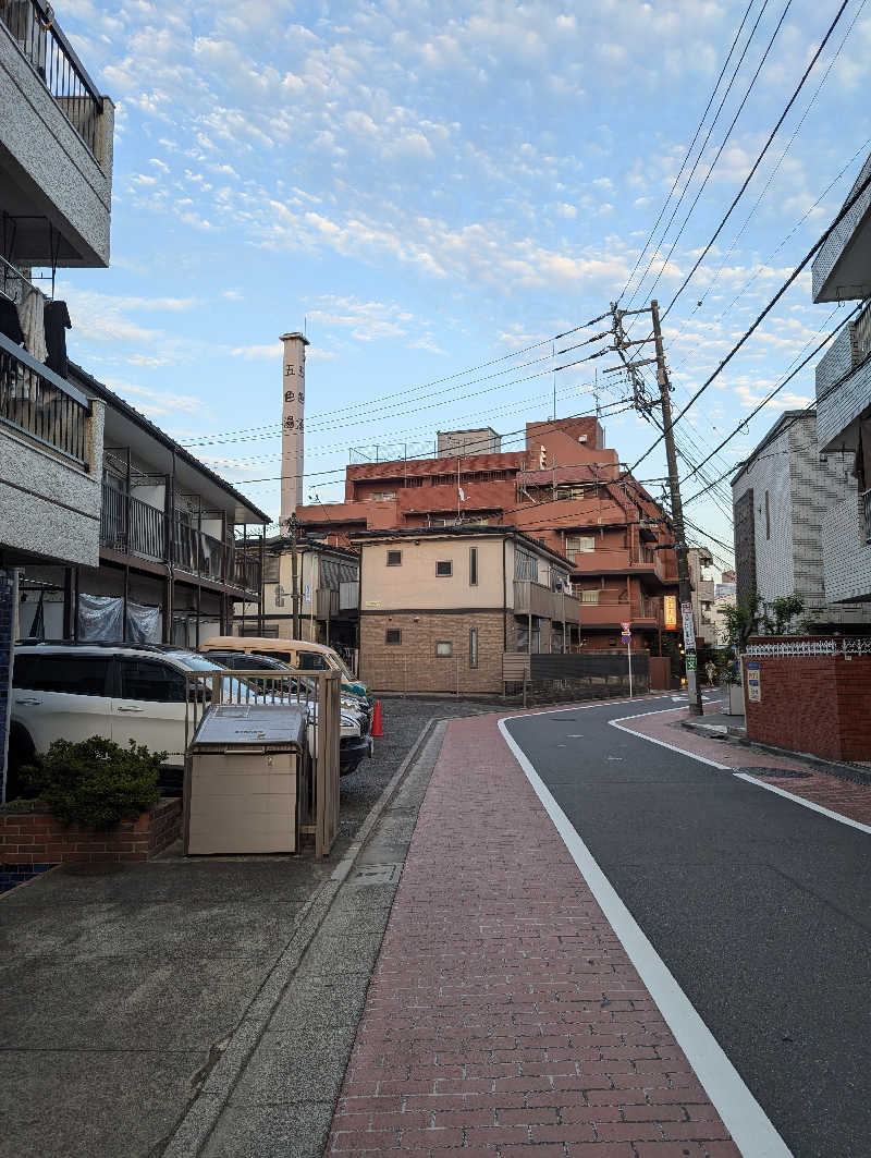 amiさんの五色湯のサ活写真