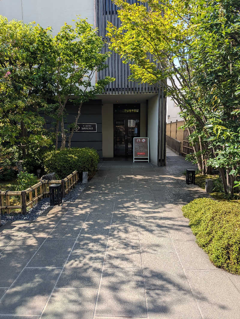 amiさんの東京染井温泉 SAKURAのサ活写真