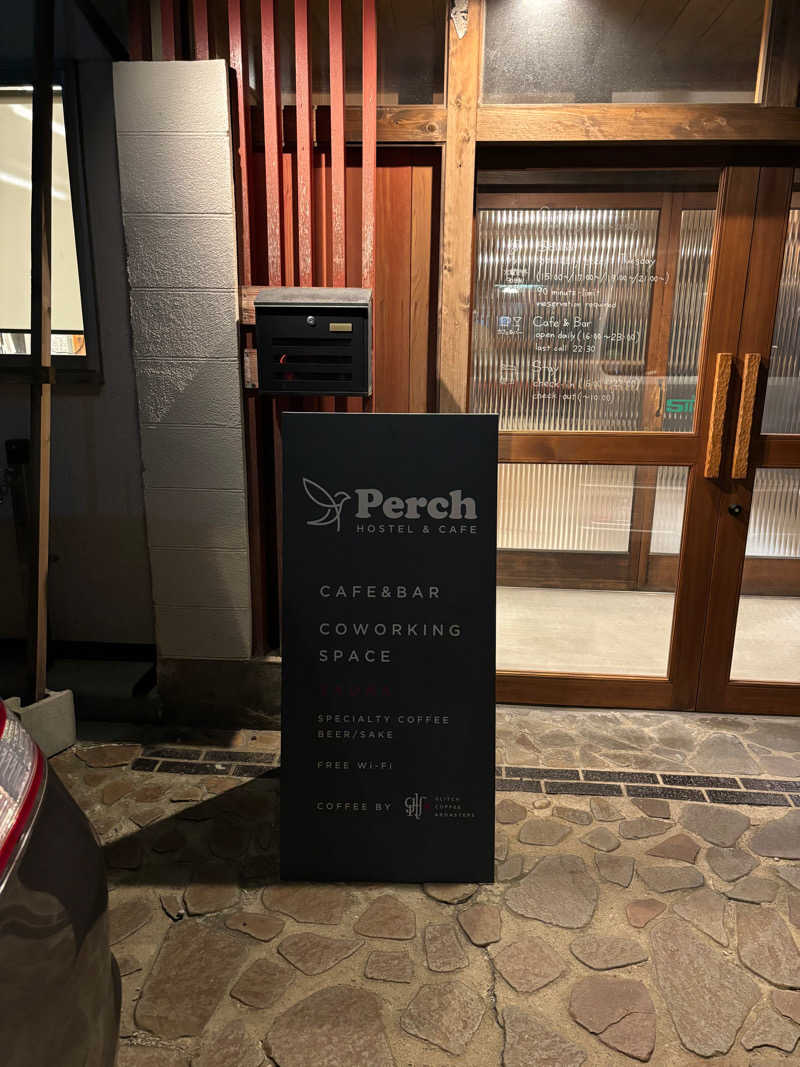 とうめさんのHOSTEL perch (パーチ)のサ活写真