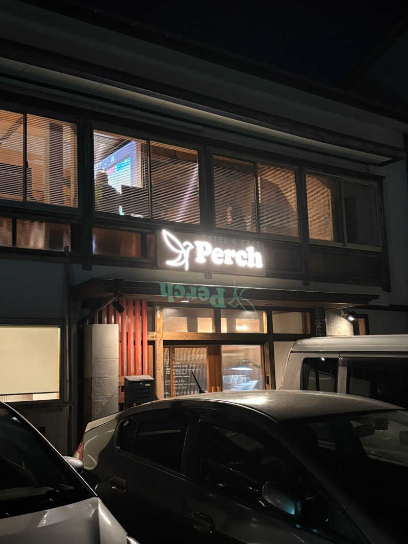 とうめさんのHOSTEL perch (パーチ)のサ活写真