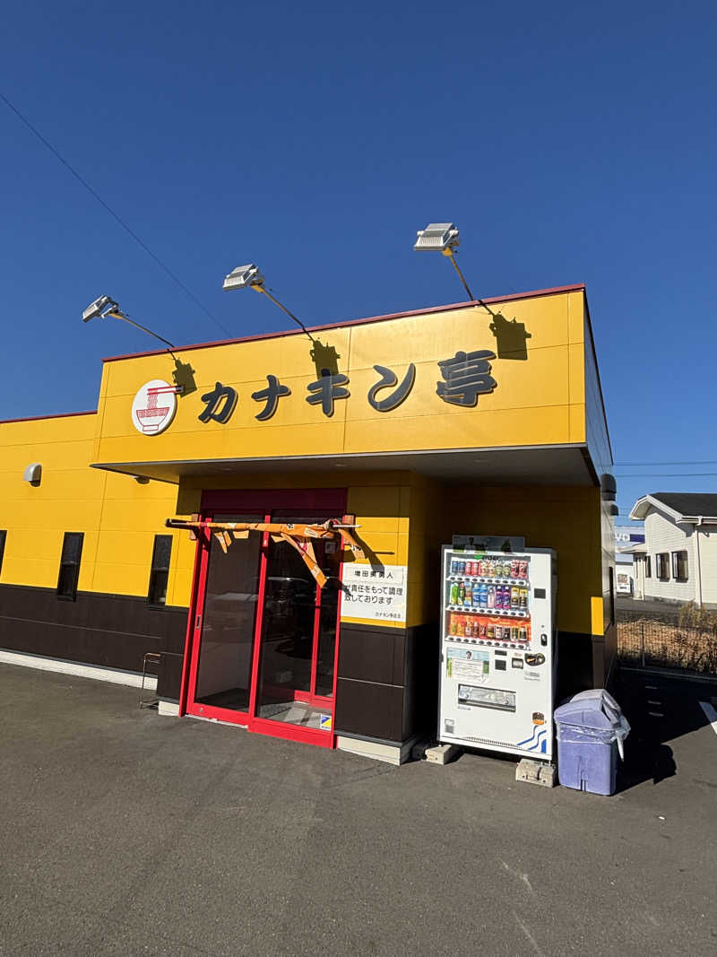 とうめさんの田代の郷温泉 伊太和里の湯のサ活写真