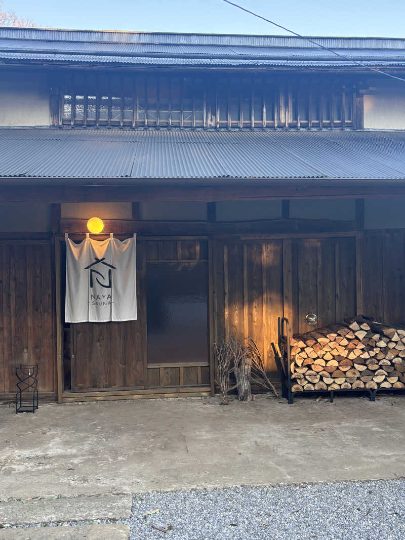 とうめさんのSAUNA NAYAのサ活写真