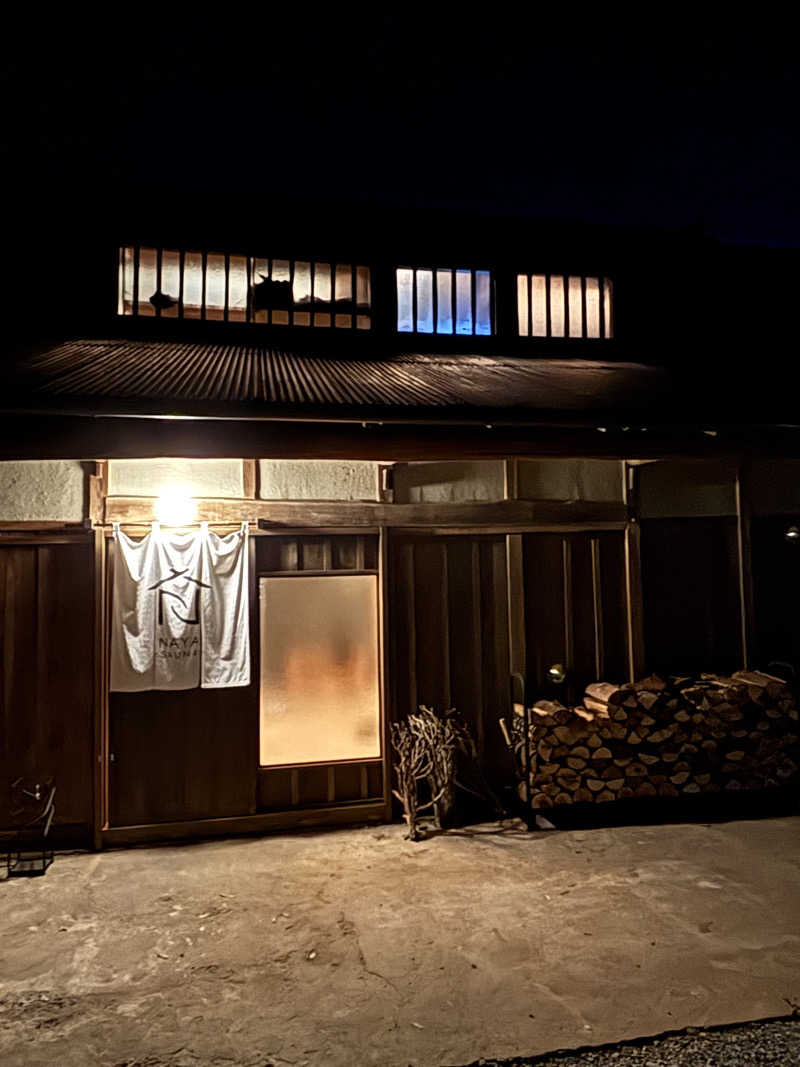 とうめさんのSAUNA NAYAのサ活写真