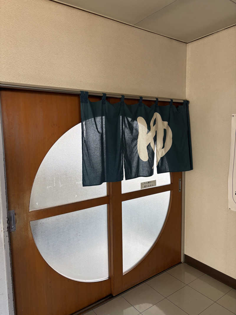 とうめさんの甲斐市民温泉百楽泉のサ活写真