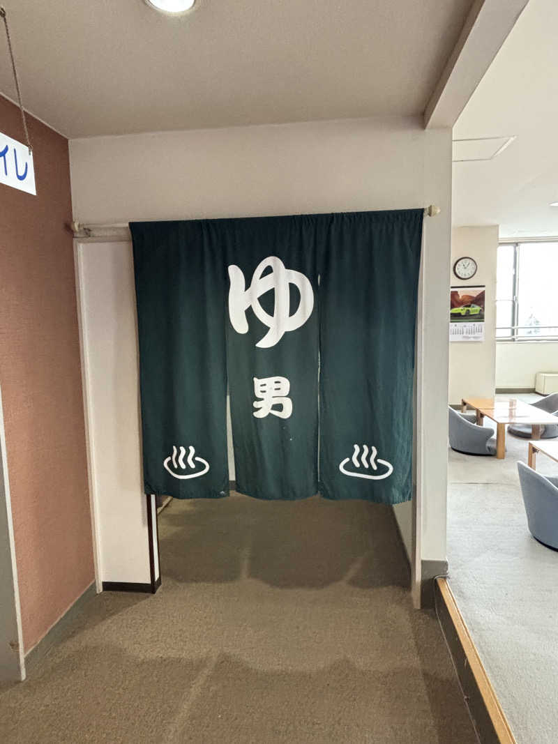 とうめさんの天然温泉あしべ屯田のサ活写真