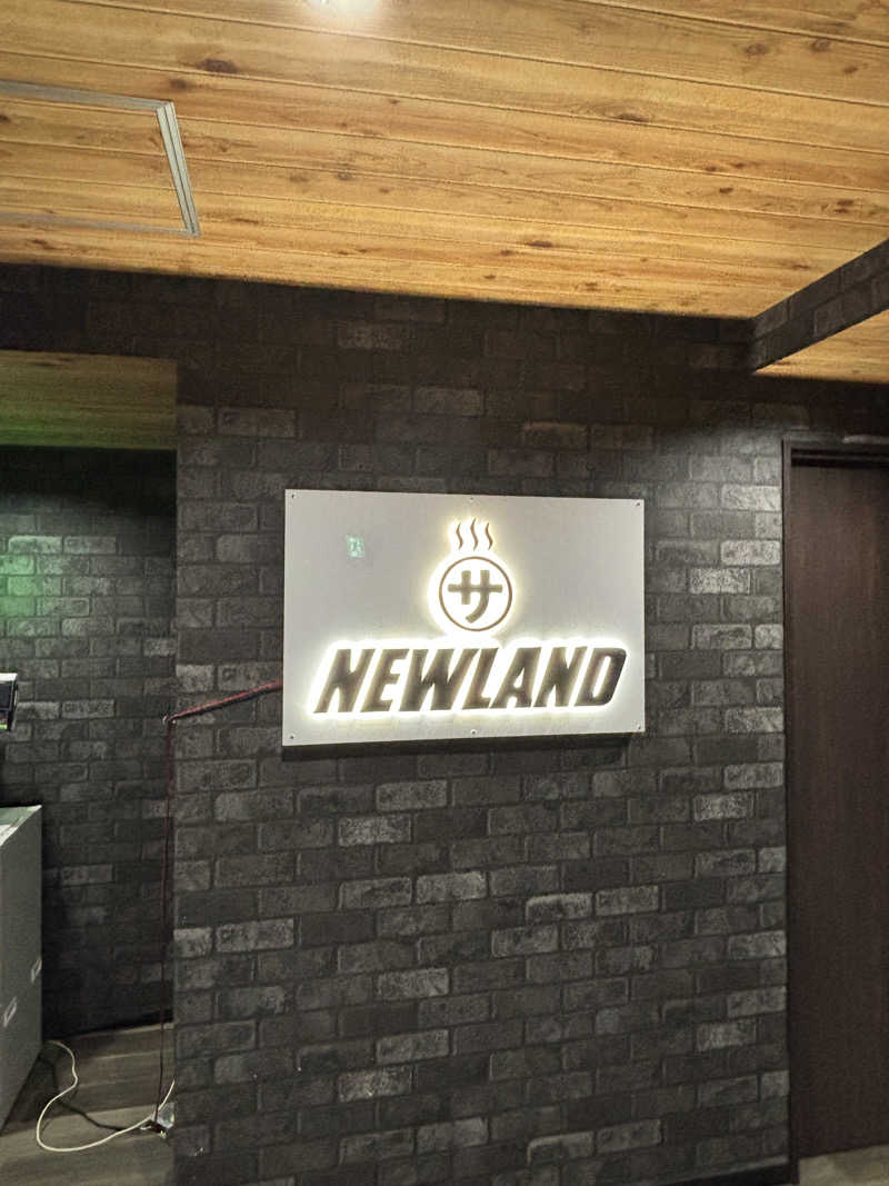 とうめさんのサウナ NEWLAND新潟のサ活写真