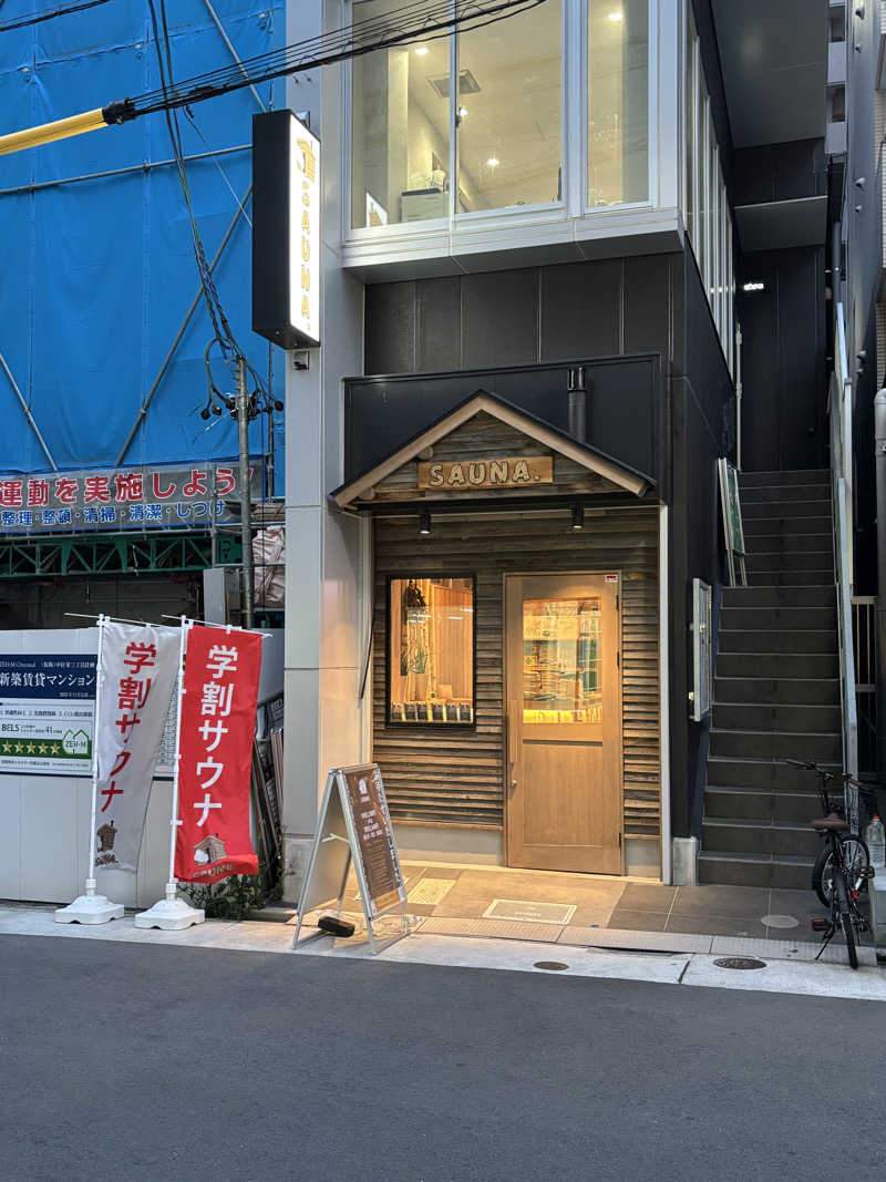とうめさんのSAUNA.(サウナドット)のサ活写真