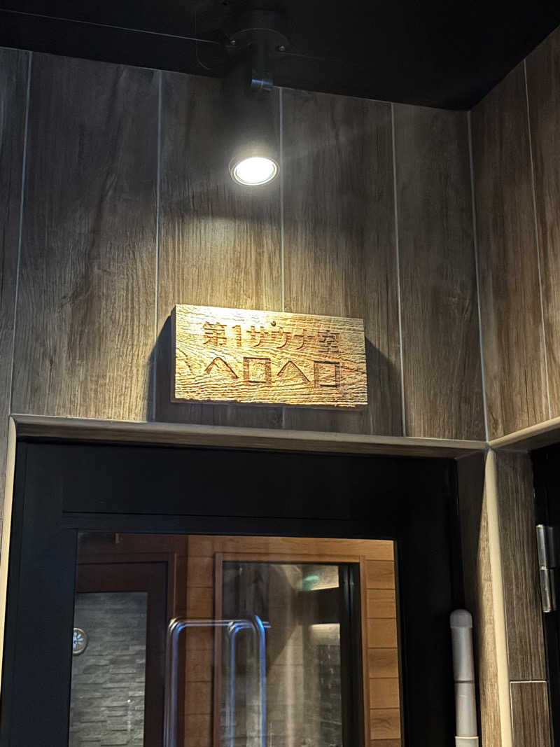 とうめさんのSAUNA.(サウナドット)のサ活写真