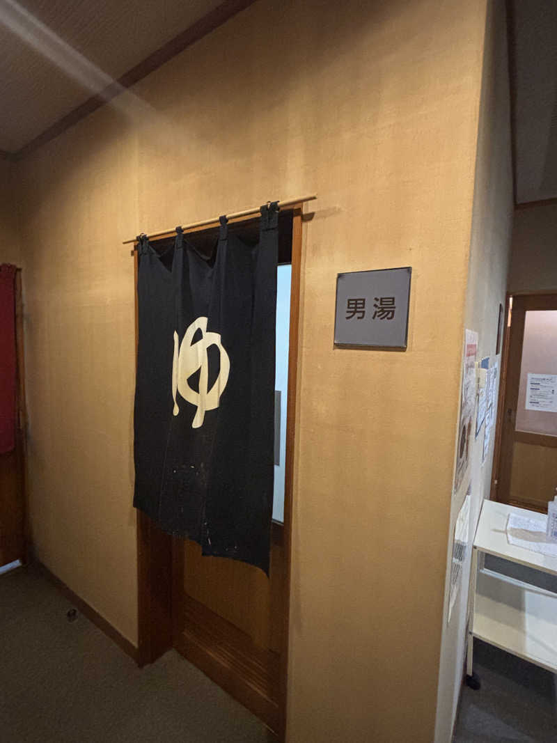 とうめさんの北会津保健センター ふれあいの湯のサ活写真