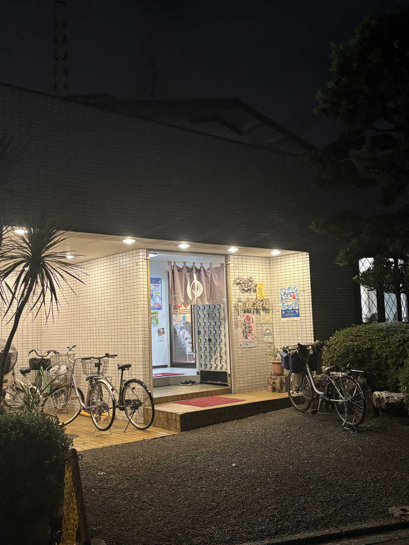 とうめさんの丸正浴場のサ活写真