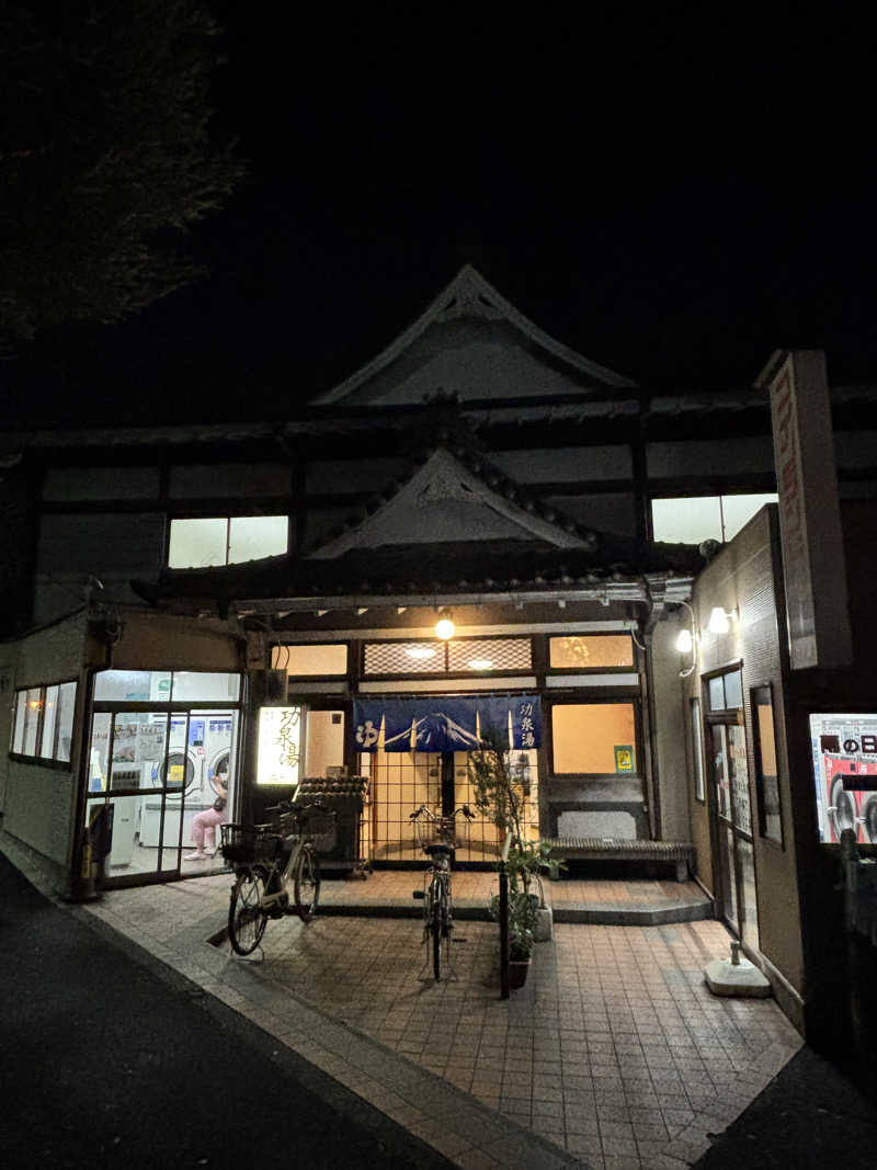 とうめさんの功泉湯のサ活写真