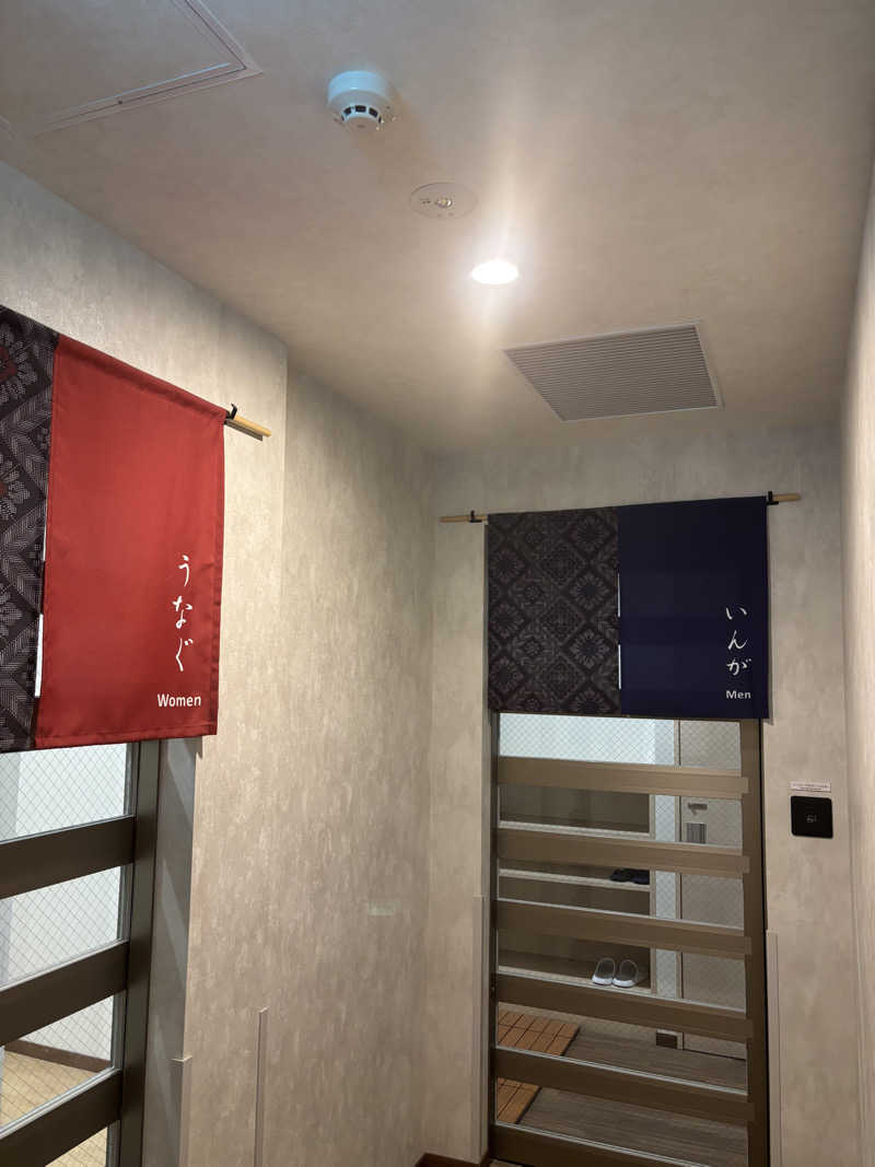 とうめさんのホテルサンデイズ奄美のサ活写真