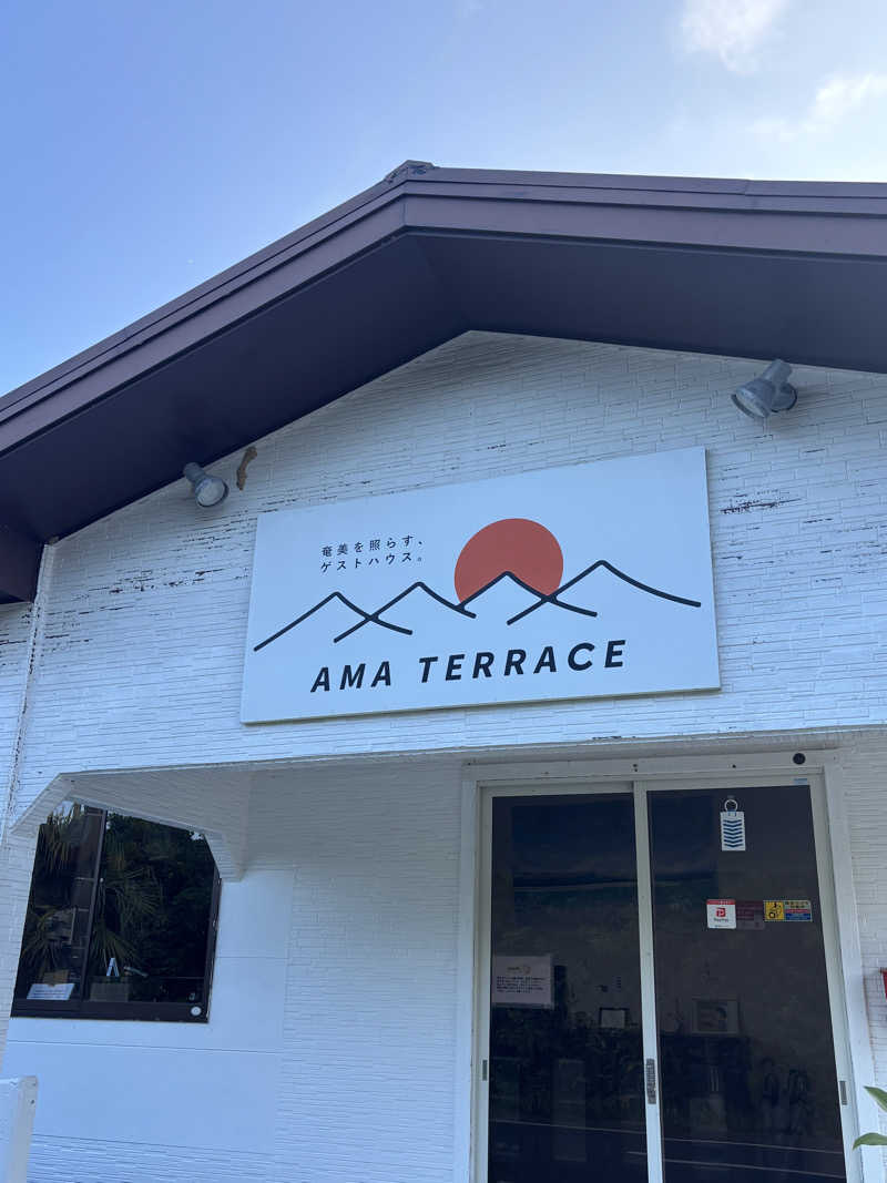 とうめさんのAMA TERRACE (アマテラス)のサ活写真
