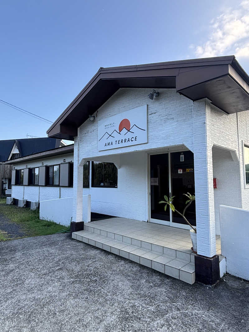 とうめさんのAMA TERRACE (アマテラス)のサ活写真