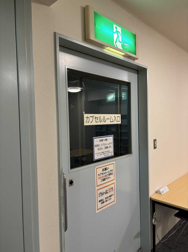 とうめさんのカプセル&サウナ日本のサ活写真