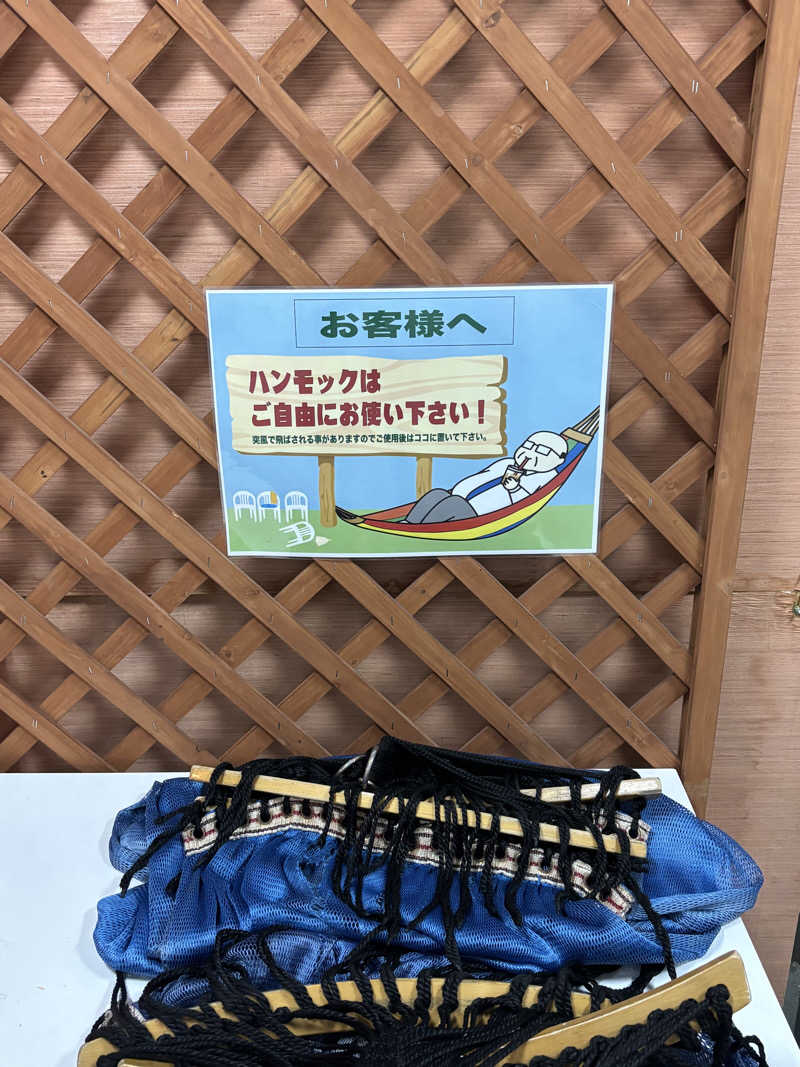 とうめさんのカプセル&サウナ日本のサ活写真