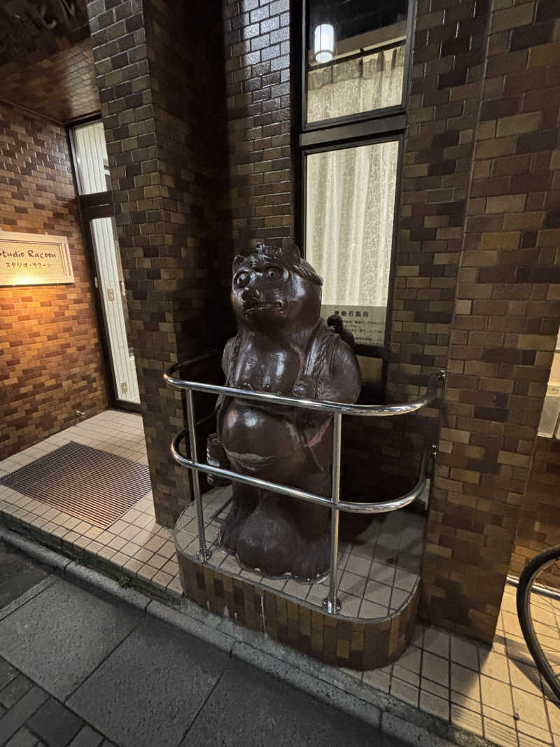 とうめさんの浅間湯のサ活写真